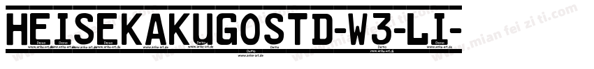 HeiseKakuGoStd-W3-Li字体转换