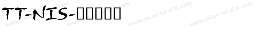 TT-NIS字体转换