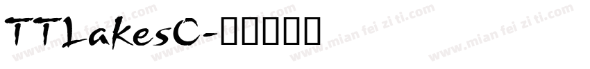 TTLakesC字体转换