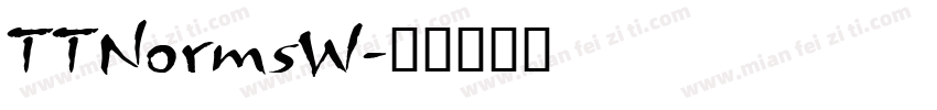 TTNormsW字体转换
