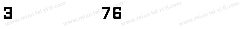 Carre-G6Vq字体转换