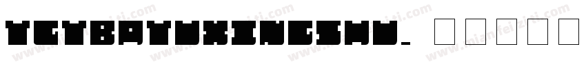 YGYbayuxingshu字体转换