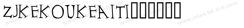 ZJKeKouKeAiTi字体转换