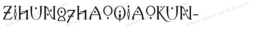 zihun87haoqiaokun字体转换