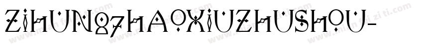 zihun87haoxiuzhushou字体转换