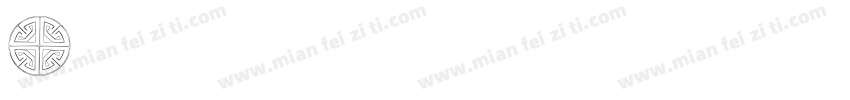 Flowercomic-XZ2j字体转换