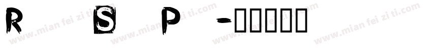 RemachineScriptPerso字体转换
