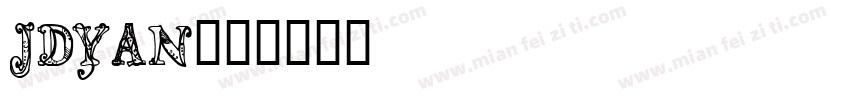 jdyan字体转换