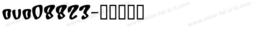 ovo08823字体转换