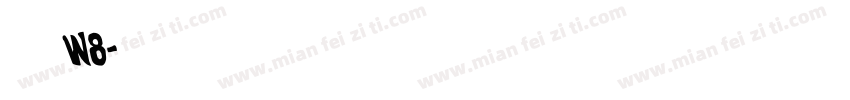 華康w8字体转换