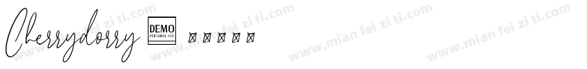 Cherrydorry字体转换