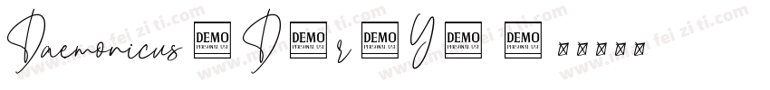 Daemonicus3D-r6Y9字体转换