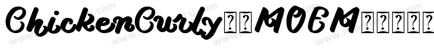 ChickenCurly-8MOEM字体转换