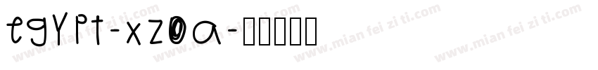 Egypt-XZOa字体转换