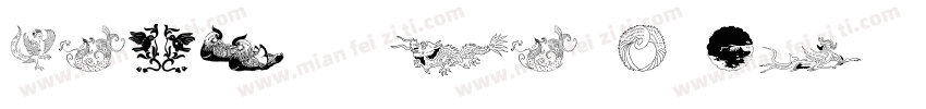 HTP1344NT6G9EW字体转换