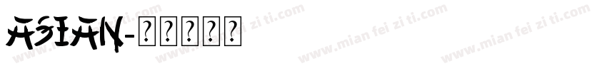 Asian字体转换