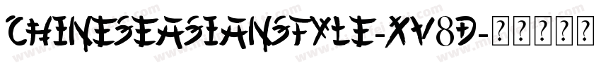 ChineseAsianStyle-XV8d字体转换