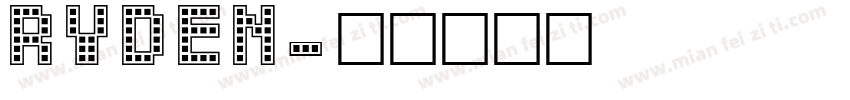 RYDEN字体转换