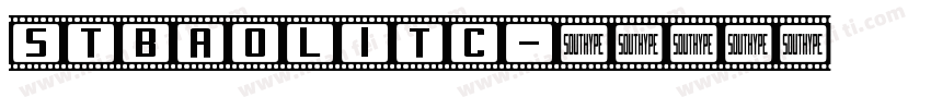 STBaoliTC字体转换