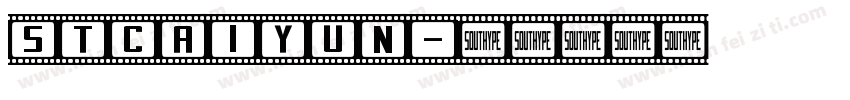 STCaiyun字体转换