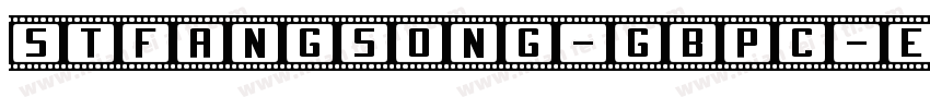 STFangsong-GBpc-EUC-字体转换