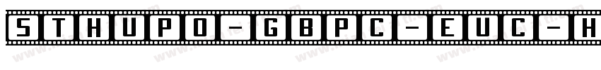 STHupo-GBpc-EUC-H字体转换