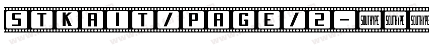 STKait/page/2字体转换