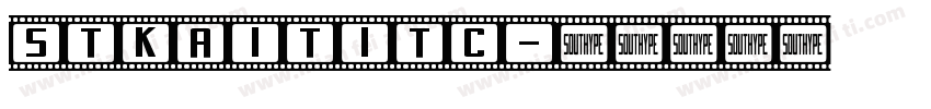 STKaitiTC字体转换
