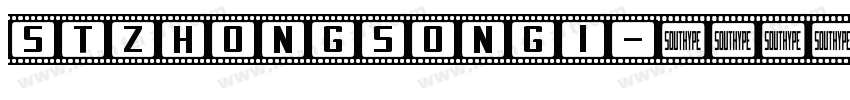 STZhongsongI字体转换