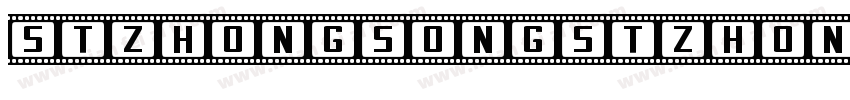 STZhongsongSTZhongsong字体转换