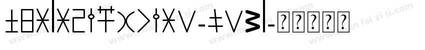 CitoTranslate-KeWo字体转换