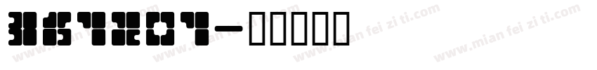 361201字体转换