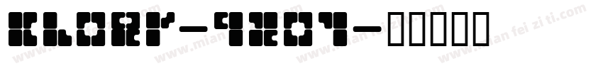 Cloer-q201字体转换