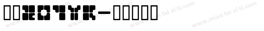 北京201YG字体转换