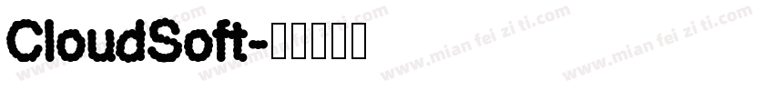 CloudSoft字体转换