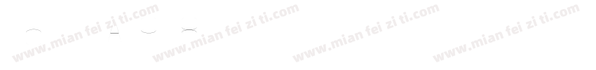 064-CA1978字体转换