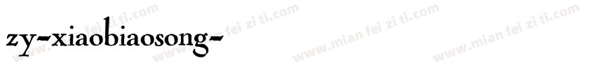 zy-xiaobiaosong字体转换