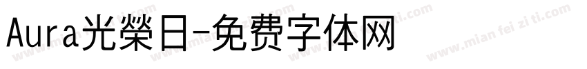 Aura光榮日字体转换