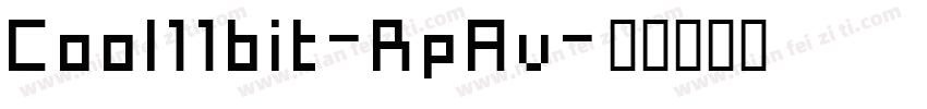 Cool11bit-RpAv字体转换