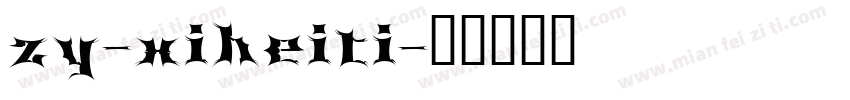 zy-xiheiti字体转换