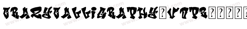 CrazyCalligraphy-VdPB字体转换