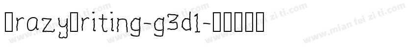 CrazyWriting-g3d1字体转换