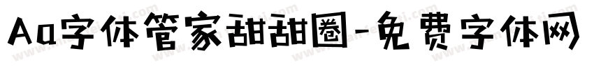 Aa字体管家甜甜圈字体转换