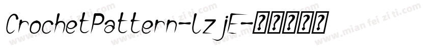 CrochetPattern-LzjE字体转换