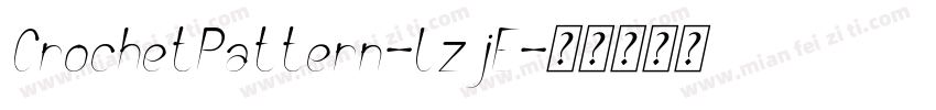CrochetPattern-LzjE字体转换