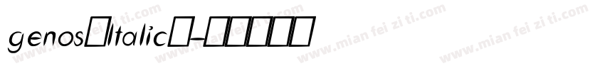 genos（ltalic）字体转换