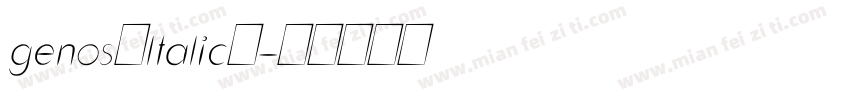 genos（ltalic）字体转换