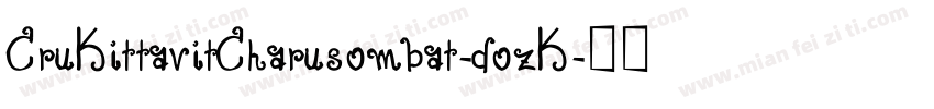 CruKittavitCharusombat-dozK字体转换
