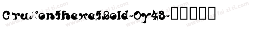 CruNonthawatBold-Oy43字体转换