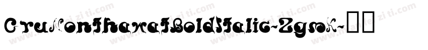 CruNonthawatBoldItalic-ZgmK字体转换